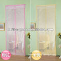 2015 New Design Magnetic Door Screen Curtains